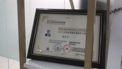 -久匠·野生眉半永久纹眉