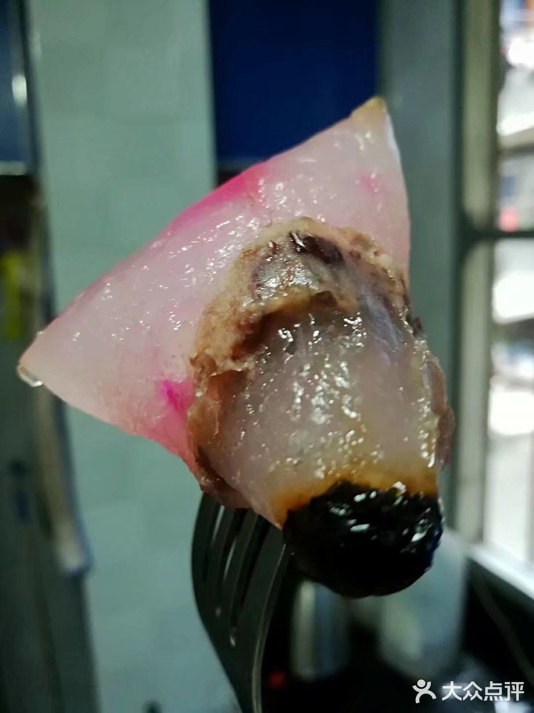貌美与美味俱全的～水晶粽