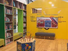 -饭米多蔻中英文绘本馆(苏州美罗店)