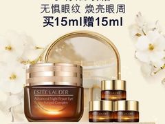 -燕莎友谊商城(金源店)