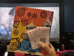 -万达IMAX影城(盘锦万达广场店)