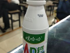-啊臻味道米粉(六道口店)