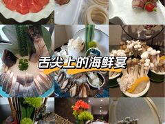 -诺筵汤品·菌汤火锅(南河坝店)