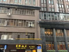 -国际饭店·帆声西饼屋(黄河路店)