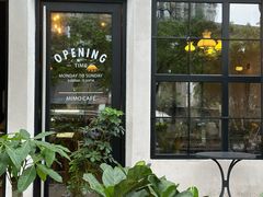 -MIMO CAFE(沙头角店)