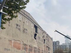 -上海四行仓库抗战纪念馆