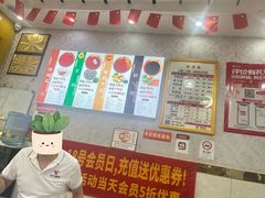 -郑远元专业修脚房(杭州解放东路店)