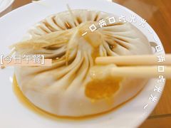 -鸿运酒楼