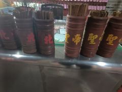 -凤凰山公园-龙王古庙