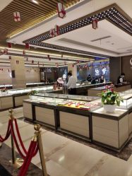 -中国黄金(北京旗舰店)
