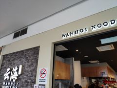 -云顶高原