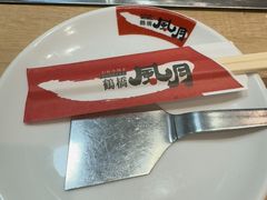 -鹤桥风月(ヨドバシ梅田店)