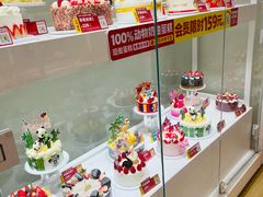 -味多美蛋糕(航天桥店)