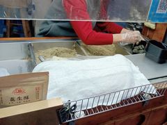 -叶氏麻糍(鼓浪屿店)