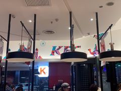 大堂-肯德基(友好店)