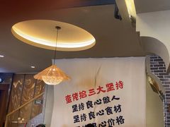 -蛮佬拾·乡里土菜馆(河西王府井店)