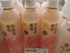 蜜桃乌龙茶-奈雪的茶(金鹰广场店)