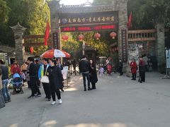 -青瓦房古村落