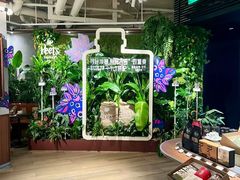 -Peet's 皮爷咖啡(东湖路手作店)