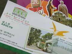 -龙环葡韵住宅式博物馆