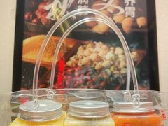 -嘉和一品粥(方庄店)