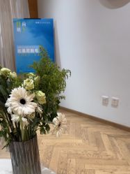 -HEYAN荷妍专业脱毛连锁机构