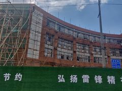 -无锡市南长街小学