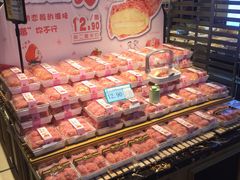 -兴龙广缘超市(奥体中心店)