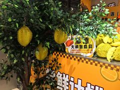 -海德温泉生活馆(朝阳大悦城店)