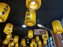 -湘江大码头·龙虾馆(渔人码头一店)