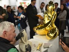 -东浩兰生上海世博展览馆