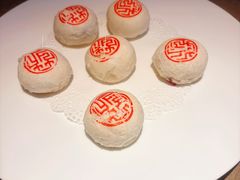 -花家怡园(四合院总店)