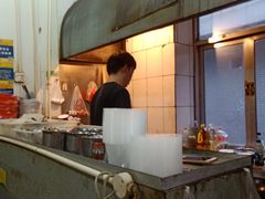 -温州炒米粉(原钟楼街二市场店)