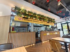 -宋益驴蹄子面肉夹馍(辛家庙店)