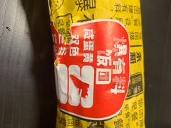 -永和大王(小厨·东四十条店)