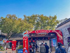 -好兄弟郭巨海鲜(天一阁店)