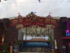 -三亚海昌梦幻海洋不夜城