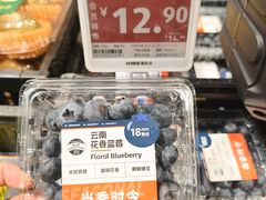 -ALDI奥乐齐超市(凯德虹口店)