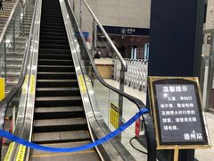 -德州站