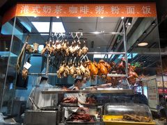 -龙记香港茶餐厅(久光百货店)