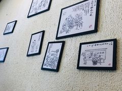 -碗里捞川渝特色面(沙河玖耀里店)