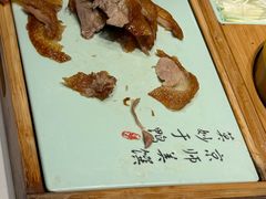 -百姓渔村(南中环店)