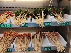 -来涮蜀鲜货火锅串串香(菜市口店)