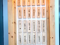 -厝内小眷村(天河南一路店)