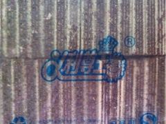 iphone_upload_pic-百年义利(古城北路店)