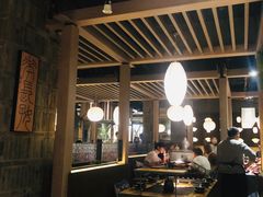 大堂-湊湊火锅·茶憩(石家庄万象城店)