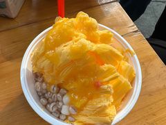 -串妹花式冰粉(乐山总店)