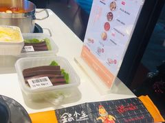-锅小主火锅(楚翘城店)