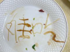 -星盛美食·番禺东环·地道顺德风味(桥兴大道店)