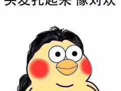 -巴黎贝甜(右安门店)